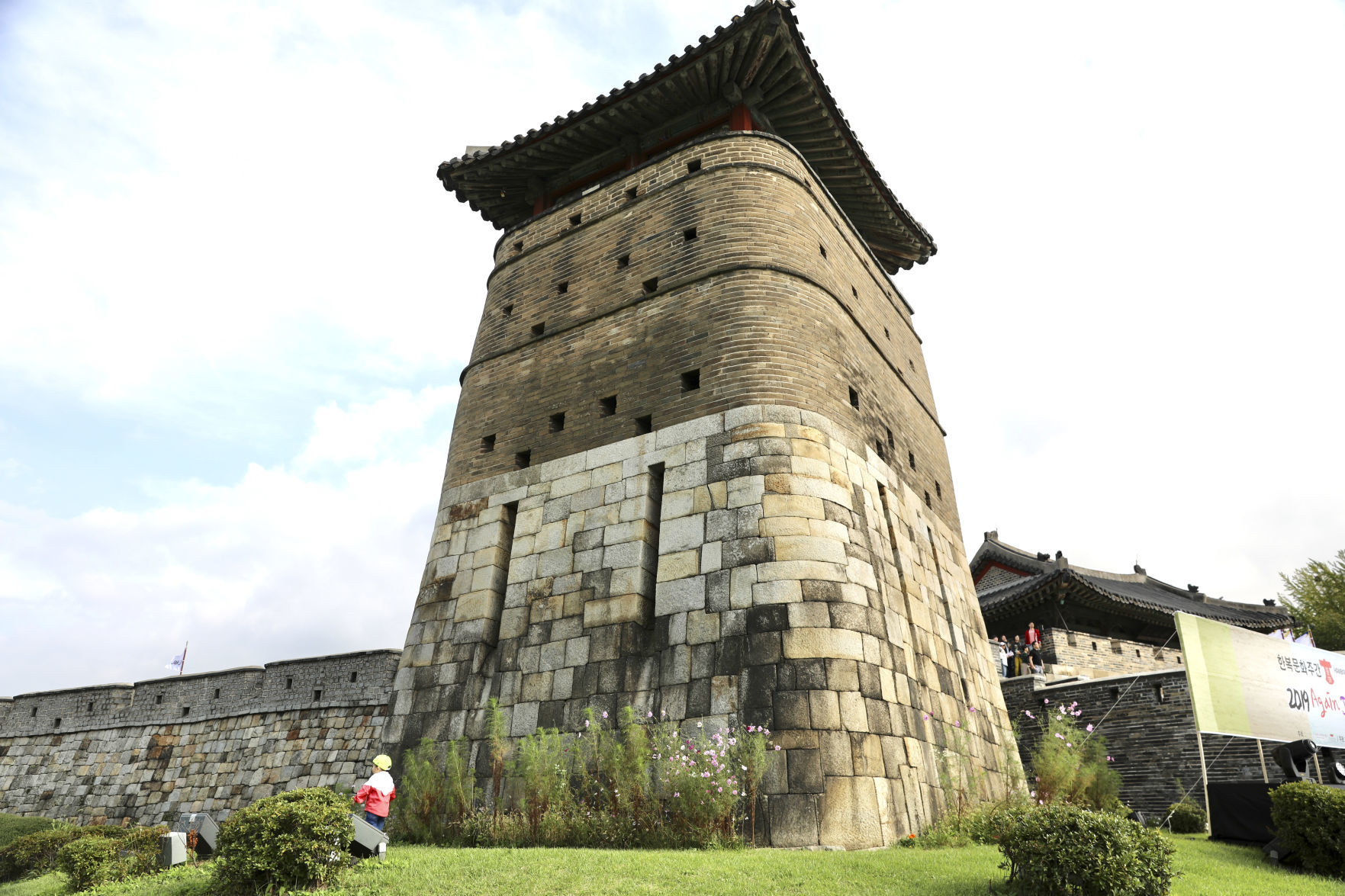 110419SouthKorea06YON.jpg